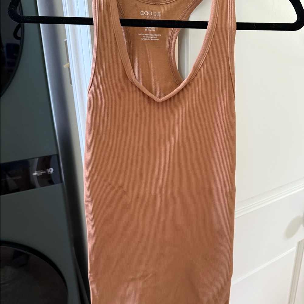 Bao Bei (Love Steady) HUG Support Tank: The Perfect Postpartum Tank